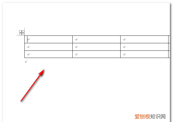 Word表格的复制与粘贴技巧