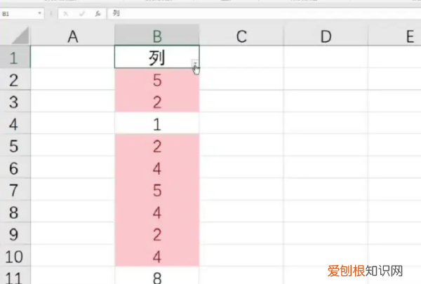 EXCEL表格如何筛选相同数据