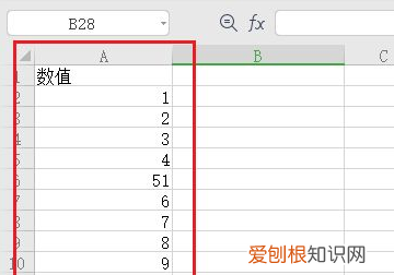 EXCEL表格如何筛选相同数据