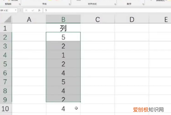 EXCEL表格如何筛选相同数据