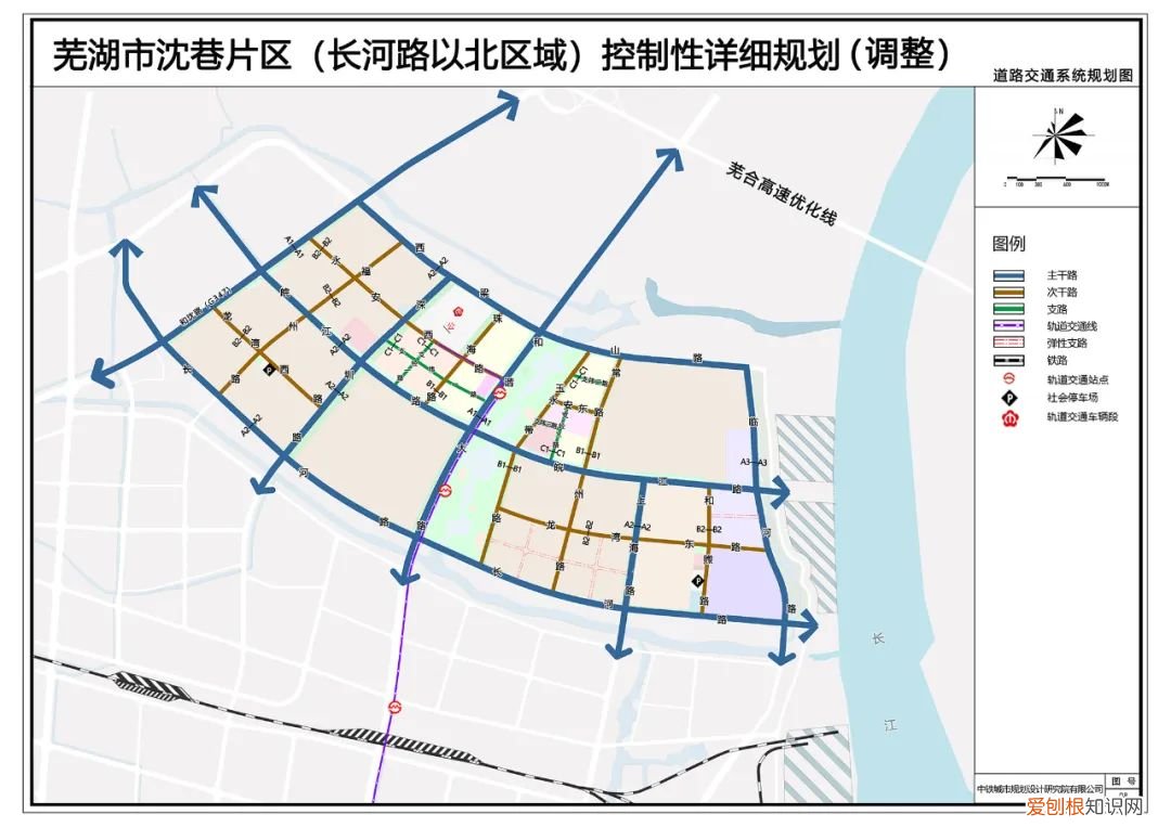 2166数字代表什么意思