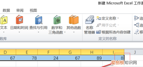 Excel表怎么计数，excel表格计数怎么弄