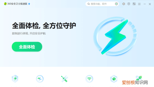 本地磁盘红了该怎么清 磁盘红了会影响性能吗