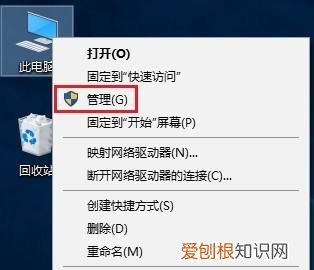 win0怎样合并磁盘，W10怎样把d盘和e盘合并