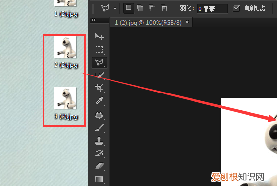 ps怎么做逐帧动画，ps时间轴怎么样才能做帧动画