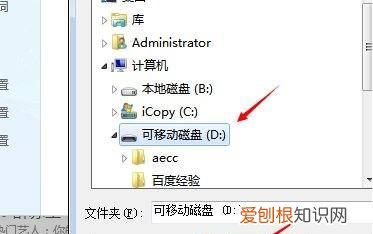 怎么在酷狗音乐里传歌，怎样在酷狗上传歌曲到mp3