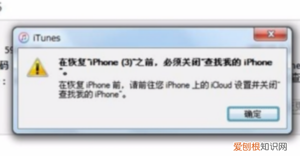 苹果手机如何升级最新系统，苹果怎么更新手机系统版本