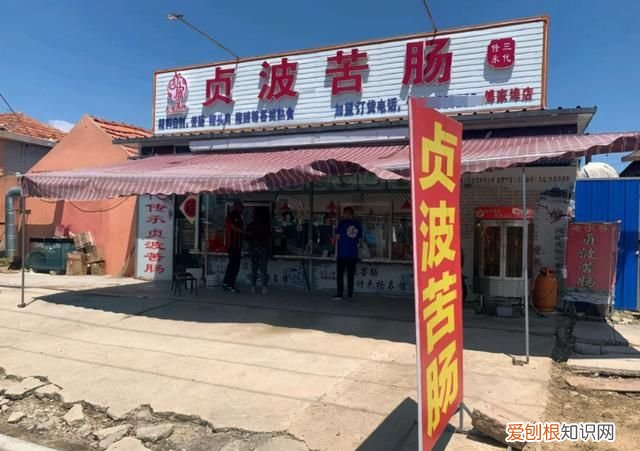 厦门50岁大叔街边卖非遗小吃