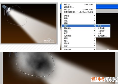 如何用PS往灯泡里添加灯光，ps如何添加灯光效果平面图