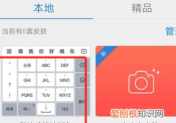 华为手机背景黑色怎么调回来，如何将华为手机底色黑色变成白色