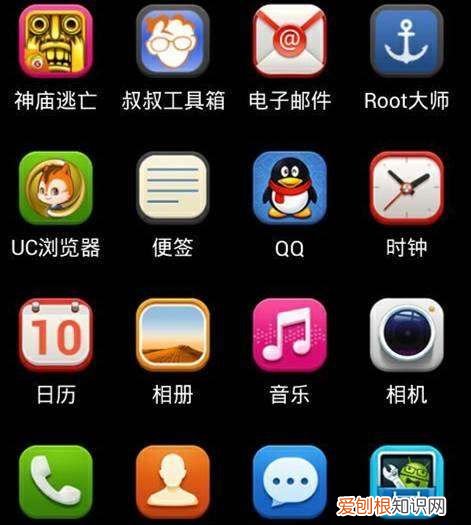 华为手机背景黑色怎么调回来,如何将华为手机底色黑色变成白色