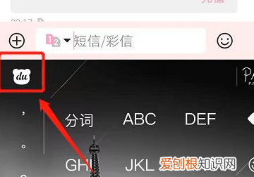 华为手机背景黑色怎么调回来，如何将华为手机底色黑色变成白色