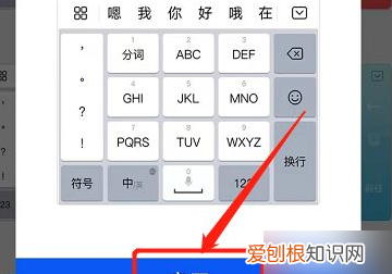 华为手机背景黑色怎么调回来，如何将华为手机底色黑色变成白色
