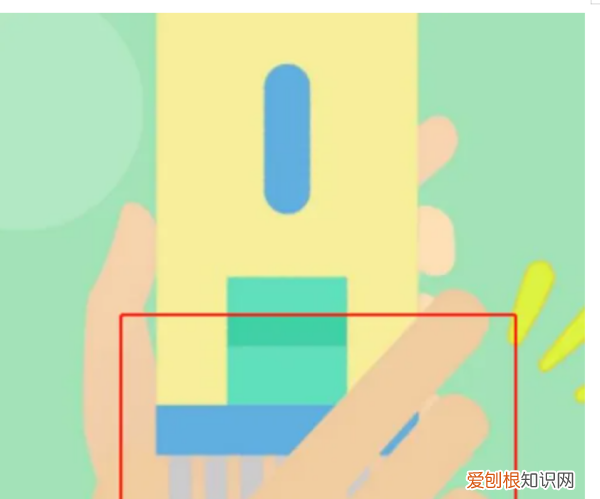 飞科电动理发器怎么拆刀头部