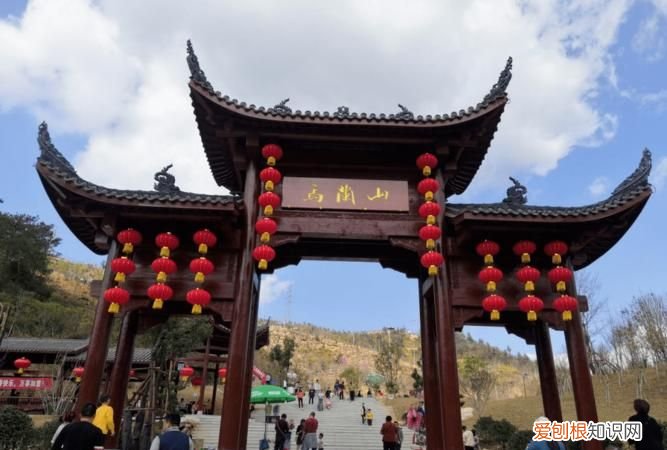 长汀马兰山公园在哪里