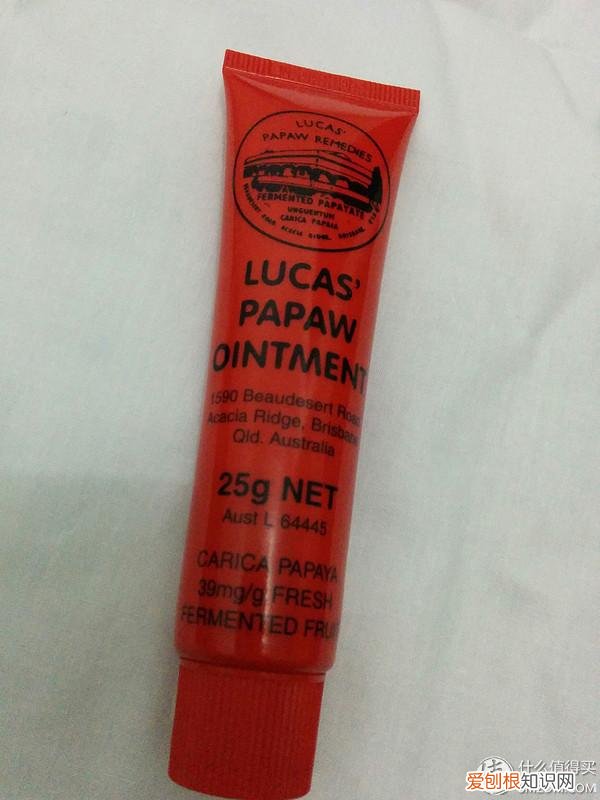 lucas papaw ointment的作用