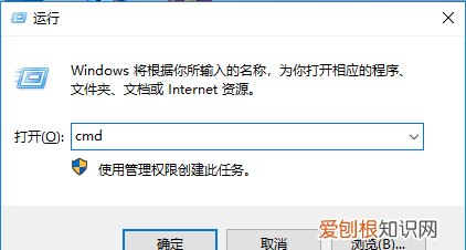 win10怎么看自己电脑内存条的频率