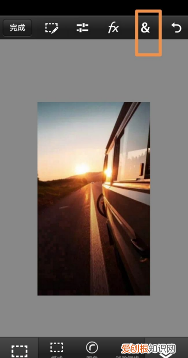 ps调整大小如何调整，ps怎么设置圆的大小