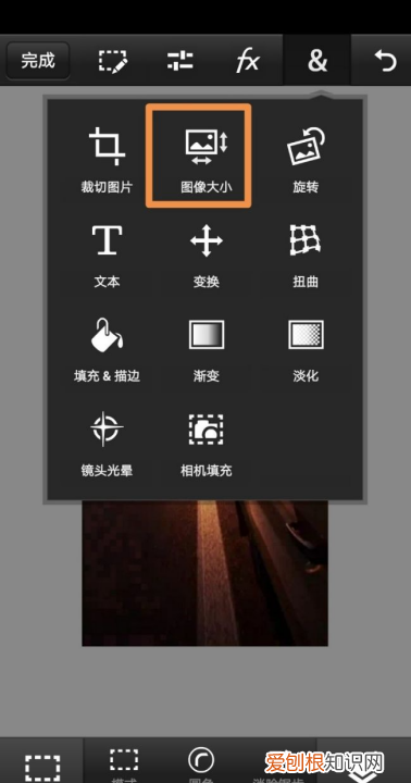 ps调整大小如何调整，ps怎么设置圆的大小