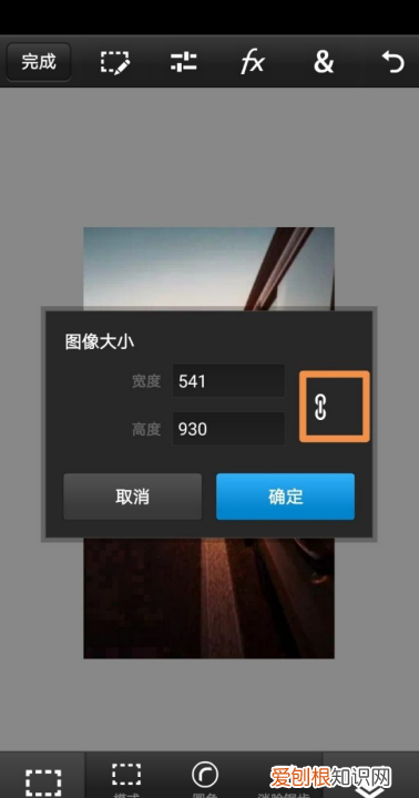 ps调整大小如何调整，ps怎么设置圆的大小