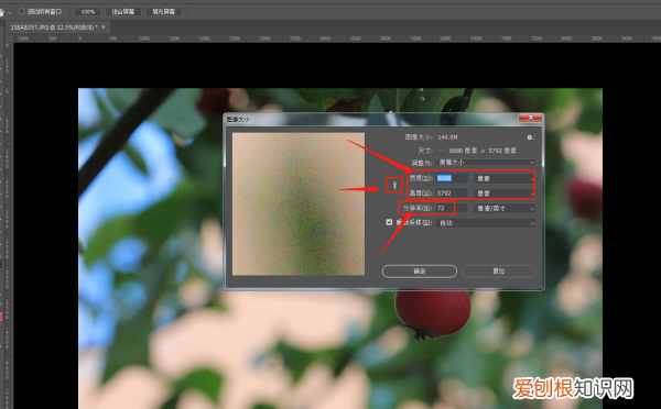 ps调整大小如何调整，ps怎么设置圆的大小