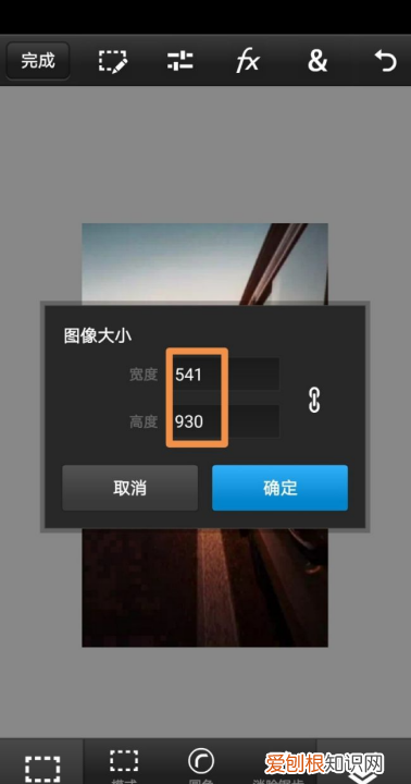 ps调整大小如何调整，ps怎么设置圆的大小