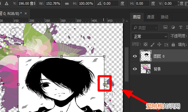 ps调整大小如何调整，ps怎么设置圆的大小