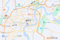 重庆有几个区几个县，重庆有几个区几个县几个镇