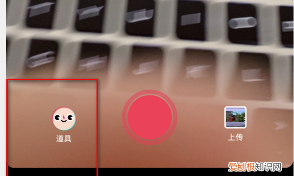 如何利用手机制作结婚照效果，微信朋友圈的结婚视频怎么制作