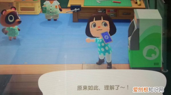 动森背包怎么扩大,动森双肩包可以装东西吗