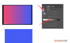 ai软件里怎么吸取颜色，illustrator吸管工具快捷键