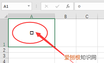 excel表格如何插入矩形