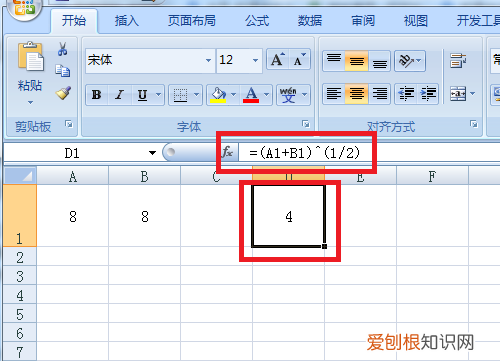 excel如何开根号，excel要怎样才能开根号