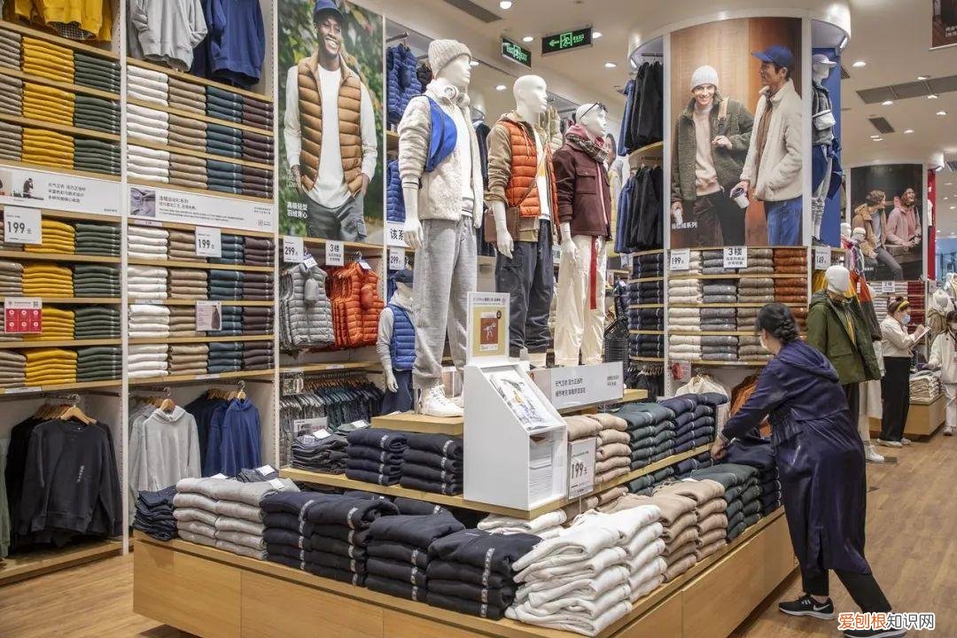 波司登羽绒服女款