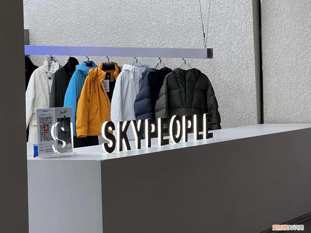 波司登羽绒服女款