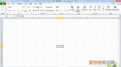 Excel表格要怎么样才可以使用宏