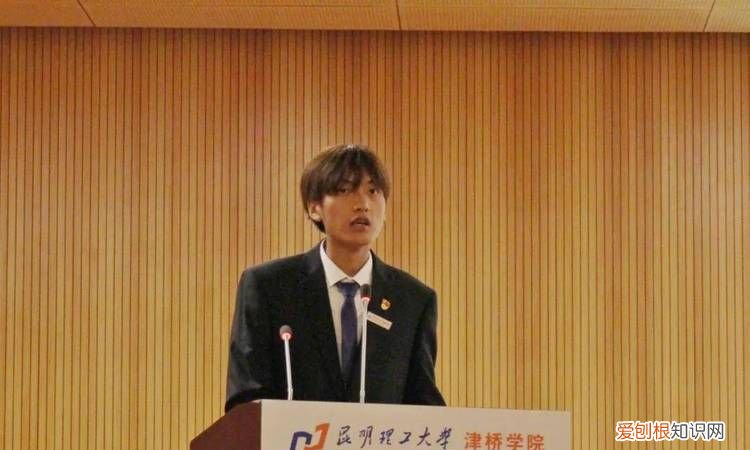 昆明理工大学津桥学院是民办还是公办