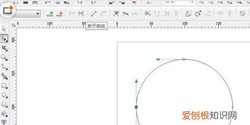 cdr应该怎么才可以将文体将文体制作为弧形