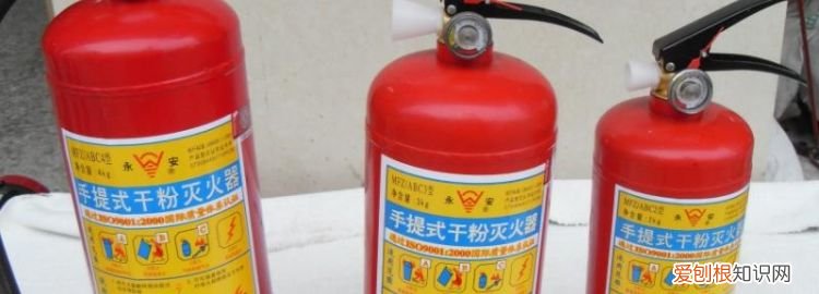 电气灭火使用什么灭火器,电气设备发生火灾时用什么灭火器材灭火