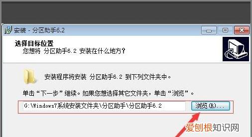 win0该如何合并磁盘，W10怎样把d盘和e盘合并