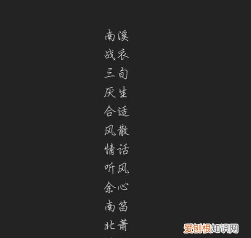 高冷二字昵称，cf5个字高冷昵称