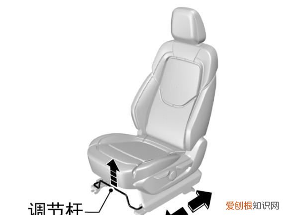 宝骏510后排座椅怎么放平，如何调整宝骏50车辆座椅姿势