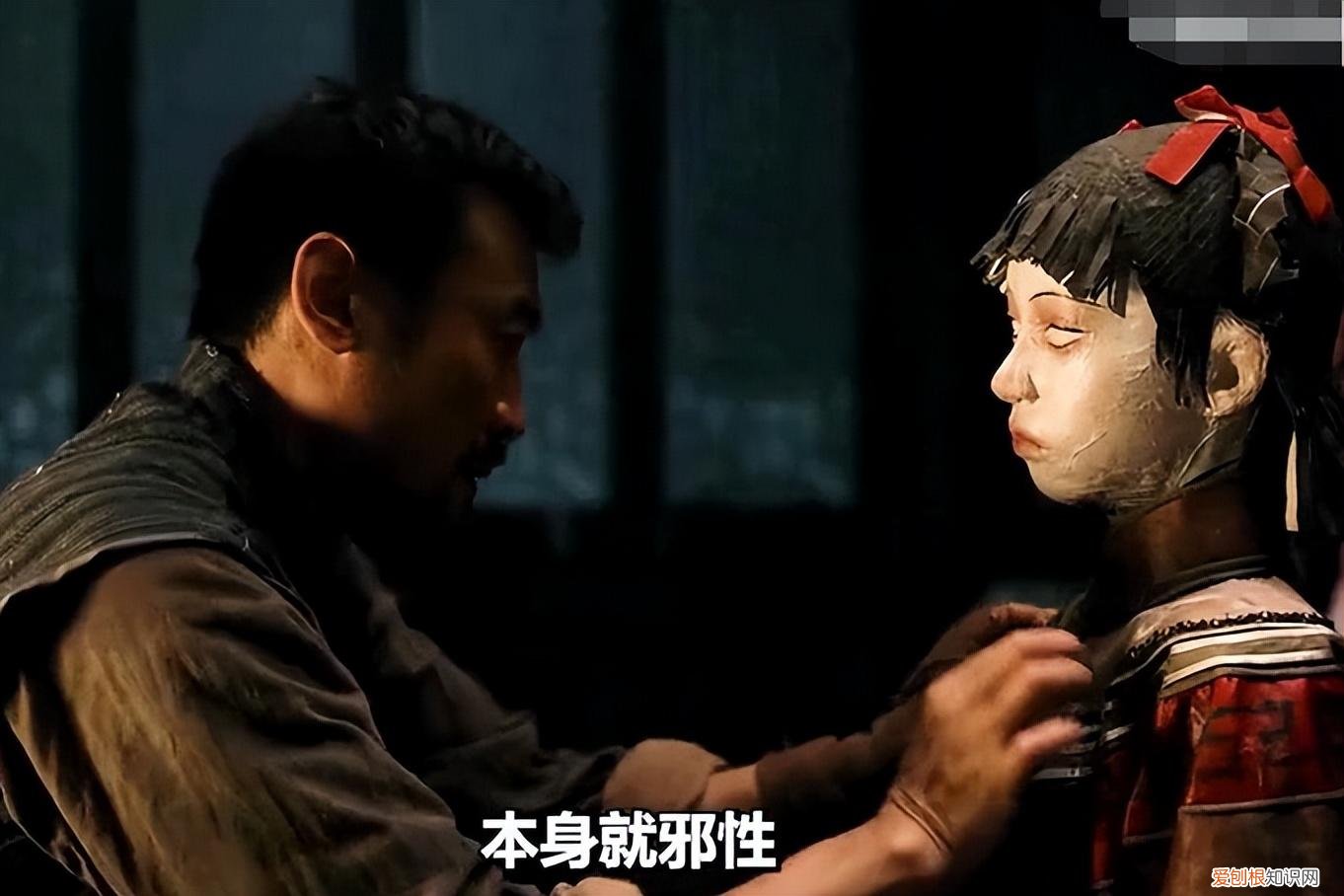 中式恐怖片排行榜前十名电影