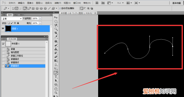 如何用ps画曲线，ps要怎么样画曲线