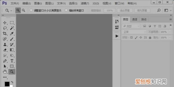 ps怎样做倒影效果,ps怎么弄水中倒影效果