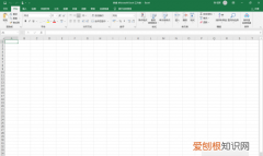 Excel做分类汇总，Excel表格分类汇总怎么操作