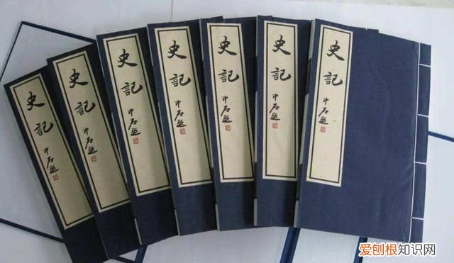 马未都质疑历史教授司马光砸缸