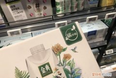 零碳食品消费意愿 零碳食品谁买单的