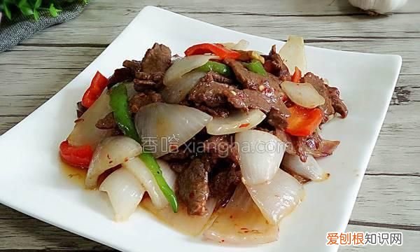 洋葱炒牛肉,洋葱炒牛肉粒图解