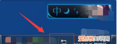 笔记本电脑怎么连接手机热点,电脑如何使用手机热点进行上网